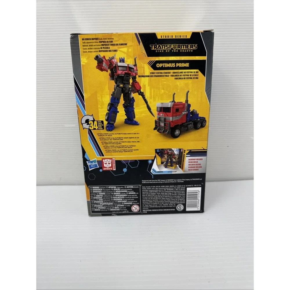 Hasbro product optimus